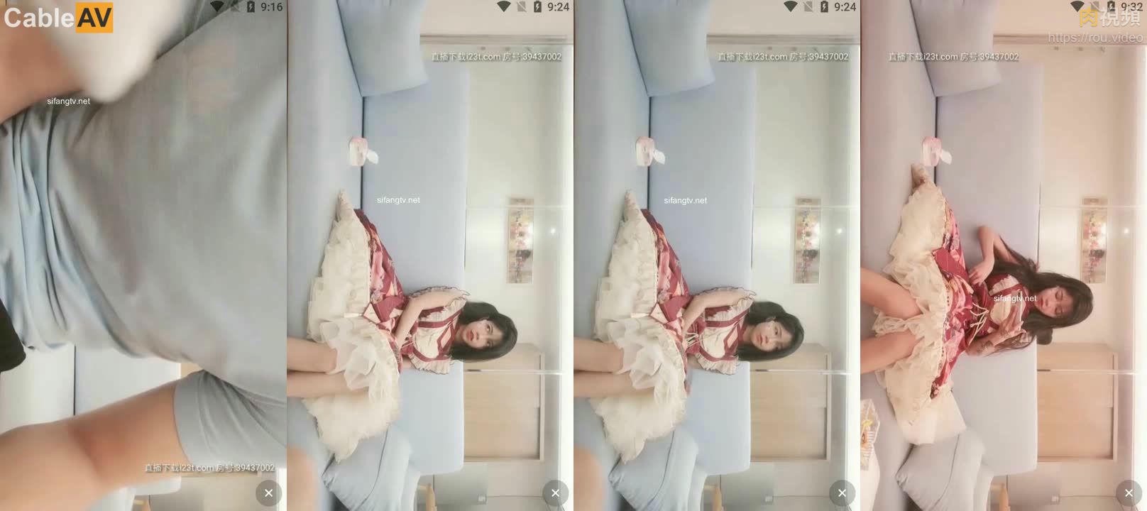 5000一炮 19岁极品年轻小lo娘 cosplay洛丽塔服装 2020-8-10 (2)