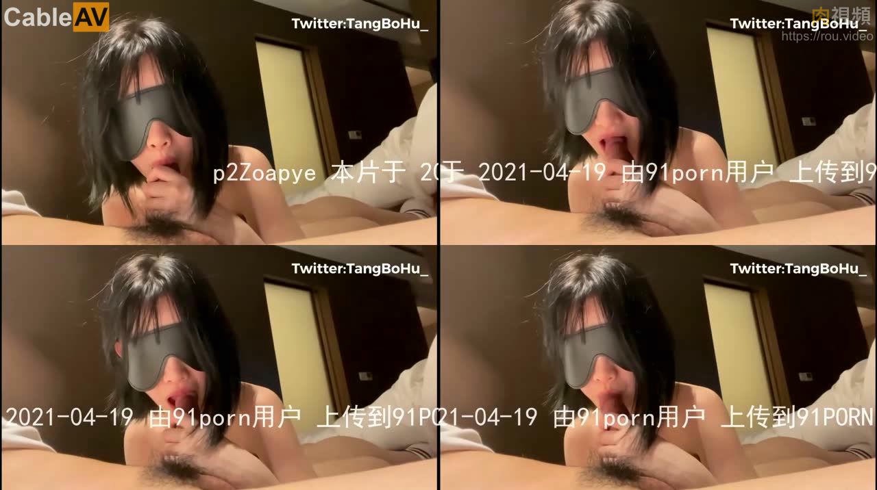 91大神唐伯虎 朋友的妹妹一放学就来找我做爱